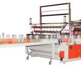 Servo Motor Driven Bottom Sealing Bag Making Machine