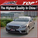2014-2016 S-class Body Kit the Highest Quality PU/Carbon Fiber Body Kits for S-class thumbnail-1