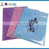 Cosmetic Three-side Sealed Bag Packaging With Foil Inside for Girls thumbnail-2