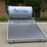 Jiadele Flat Plat Solar Panel 150L