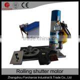 DJM-1000-3P Motor Puerta Enrollable thumbnail-1