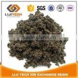 D72 Polystyrene Matrix Cation Exchange Resin Corresponding to Dow M-31 thumbnail-1