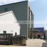 Yuyao City Fanghong Sanitary Ware Factory company overview - view 1 thumbnail