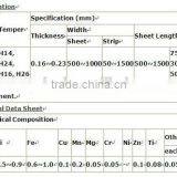 Low Price 2mm 3mm 4mm Aluminum Sheet thumbnail-6