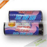 plastic rolls bag PE garbage bags black garbage bags rolls