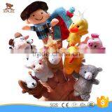 Cute Animal Finger Puppet Good Quality Zodiac Finger Puppet