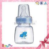 2015 Best Sale Manufacture Baby Care Breast Shaped Vacuum Flask Feeding Baby Bottle With Thermometer thumbnail-5