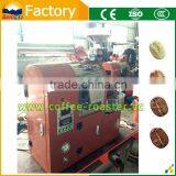 Variety of Colors Commercial Coffee Roasters for Sale Different Models thumbnail-3