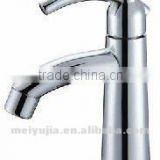 Simple But Durable ! novelty design Single Handle Basin Faucet