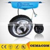 Electric Bicycle Hub Motor Small 8 Inch thumbnail-3