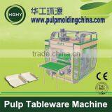 HGHY Sugarcane Biodegradable Bagasse Plate Machine