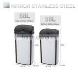 8 10 13 Gallon Infrared Touchless Dustbin Stainless Steel Waste Bin Steel Trash Can/dustbin/waste Bin Hotel Room SD-007 thumbnail-3