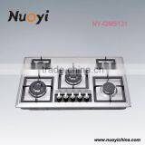 Customized New Touch Screen Big Electric Ceramic Gas Cooker Stove With ce Certificate