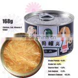 Diet Gastrointestinal Low Fat Pet Canned Food for Cat thumbnail-3