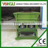 Well Known Wood Log Peeling Machine With Long Service Time