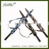 24K Straight Camouflage Patterned Umbrella, Straight Rain Umbrella thumbnail-1