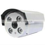 CCTV Indoor&Outdoor Weatherproof IP Camera
