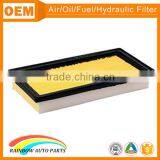 Yellow Paper Metal Sides Air Filter 16546-1HK0A