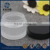 High Quality 50ml Skin Care Cream Frosted Cosmetic Glass Jar thumbnail-4