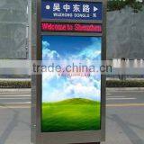 2013 China Hot!!! Road LED Screen