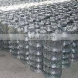 Field Fencing thumbnail-1