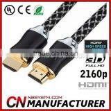 High Quality HDMI Cable Price Lowest