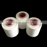 polyamide wax abrasive nylon filament polyester conjugated yarn