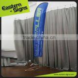Top Quality Dye-sub Printing Banner Beach Flag thumbnail-4