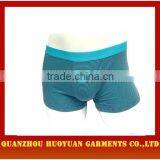 Huoyuan sexy men's Boxer Brief 100% bamboo fiber simple underwear simple model 2015 collection