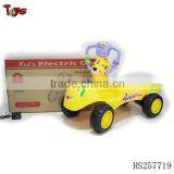 Battery Operated Ride on Car thumbnail-1