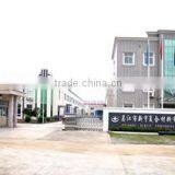 Suzhou Wujiang Xinyu Electrical Material Co., Ltd. company overview - view 1 thumbnail