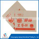 Paper Bag Custom Paper Bag Printed Paper Bag thumbnail-2