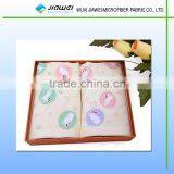 Microfiber Bath Travel Towel / Microfiber Towels thumbnail-1