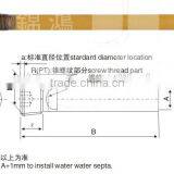 Mould Cooling Brass Plug thumbnail-3