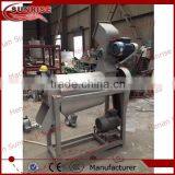 Industrial Carrot Juice Extractor, Carrot Juice Extractor Machine thumbnail-3