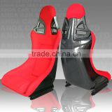 Carbon Fiber Racing Seat/RECARO Bucket Seat AD-911For Sale