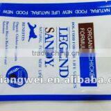 Flat Fast Food Packaging Without Zipper