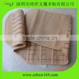 Skin Color Postpartum Corset Support Recovery Belt Tummy Slimming Band