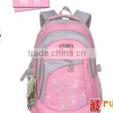 600D polyester plants vs zombies hot selling school bag backpack in Xiamen Alibaba China