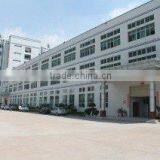 Shenzhen Eastwin Trading Ltd. company overview - view 1 thumbnail