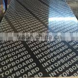 18mm Marine Plywood for Dubai 1220x2440x18mm Black Film Faced Plywood thumbnail-3