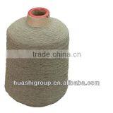 #90,#100 Latex Rubber Elastic Thread for Knitting Socks thumbnail-1