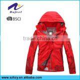 Mens Sports Red Outdoor Suit With Hood thumbnail-1