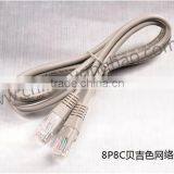 Cable Internet Wire /connect Website and Router Internet Cable ODM by Customer thumbnail-5