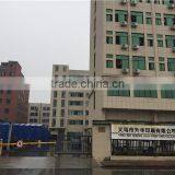 Yiwu Shenghua Printing Co., Ltd. company overview - view 2 thumbnail