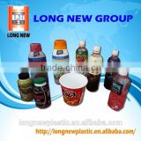 Shrink Sleeve Brand Label Private Label Manufacturers