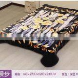 Lot of Che Sto Rachel Blanket thumbnail-2