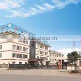 Zhejiang Xinda Umbrella Co., Ltd. company overview - view 1 thumbnail