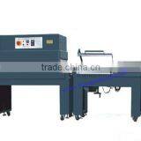 Auto L-type Sealing Shrink Machine thumbnail-1