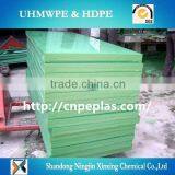 Polypropylene PP Cutting Boards thumbnail-5